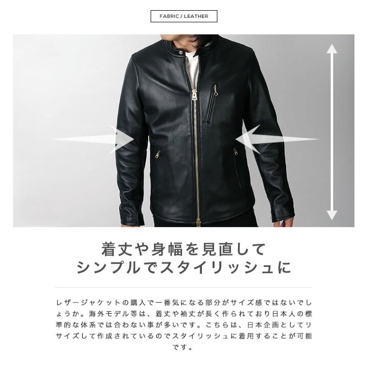 楽天市場】【週末限定□10%OFF 】Retro Grade レトログレード シープ 