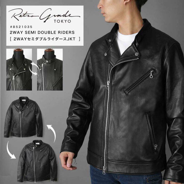 楽天市場】【春服SALE限定□10%OFF 】Retro Grade レトログレード 