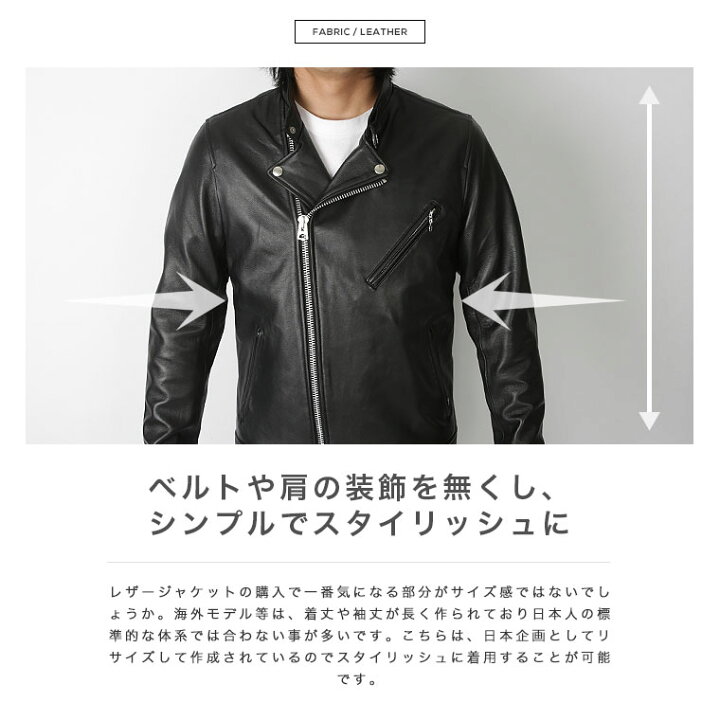 楽天市場】【春服SALE限定□10%OFF 】Retro Grade レトログレード 