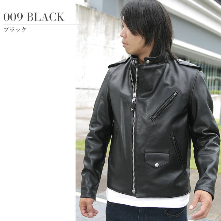 楽天市場】【ポイント10倍】Schott ショット 603UST 7670 STAND 