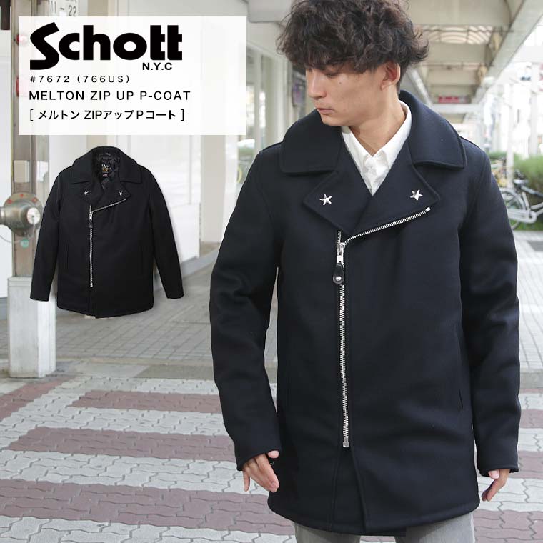 ショット(schott) pコート ファッションの検索結果 - 価格.com