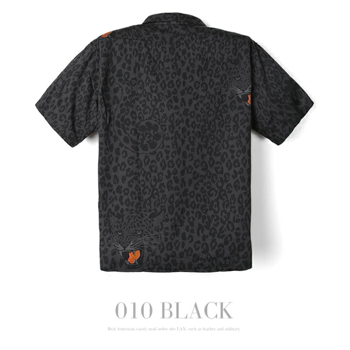 楽天市場】【ポイント10倍】Schott ショット HAWAIIAN SHIRT