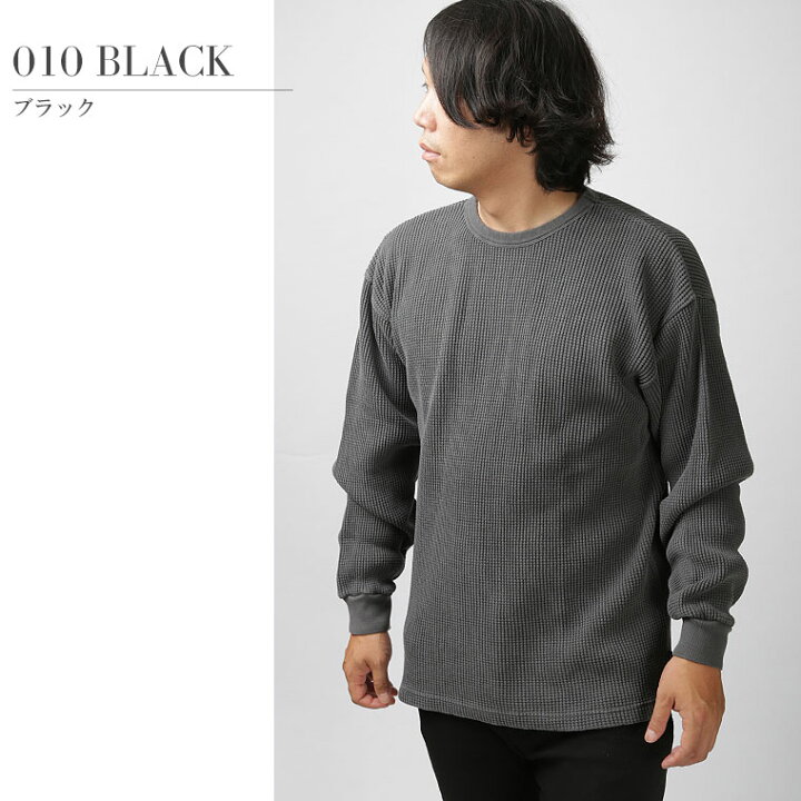 楽天市場】【ポイント10倍】Schott サーマル ワッフル ピグメント 