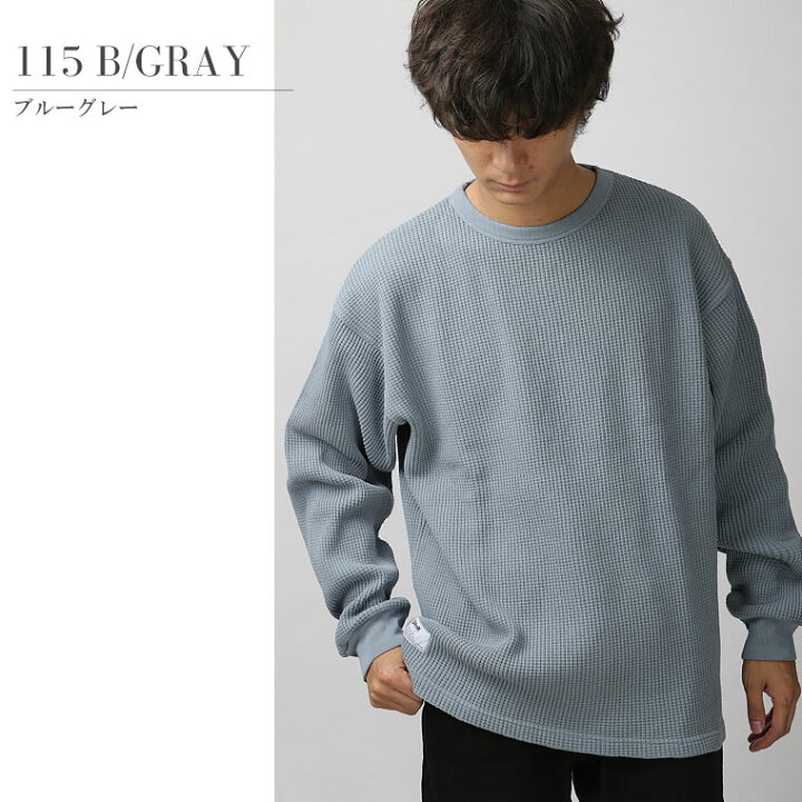 楽天市場】【ポイント10倍】Schott サーマル ワッフル ピグメント 