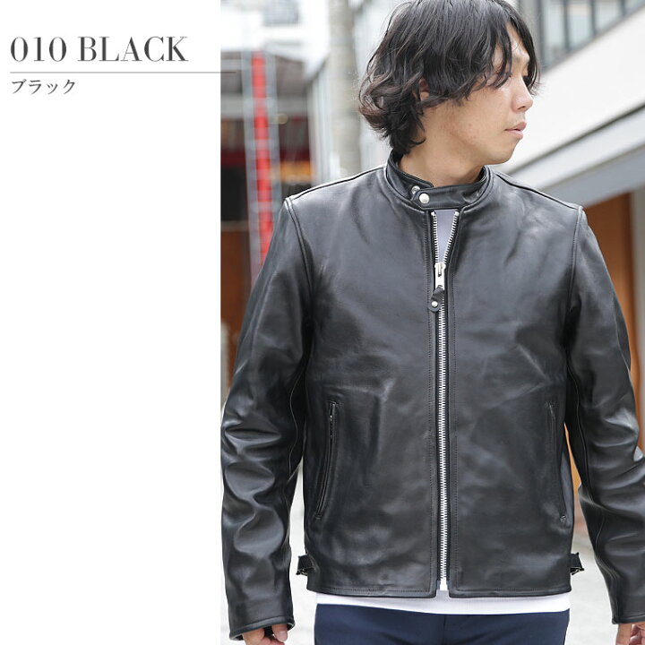 楽天市場】【ポイント10倍】Schott ショット シングルライダース 