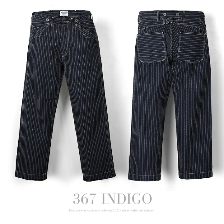 楽天市場】Schott ショット OLD HICKORY DENIM PANTS オールド 