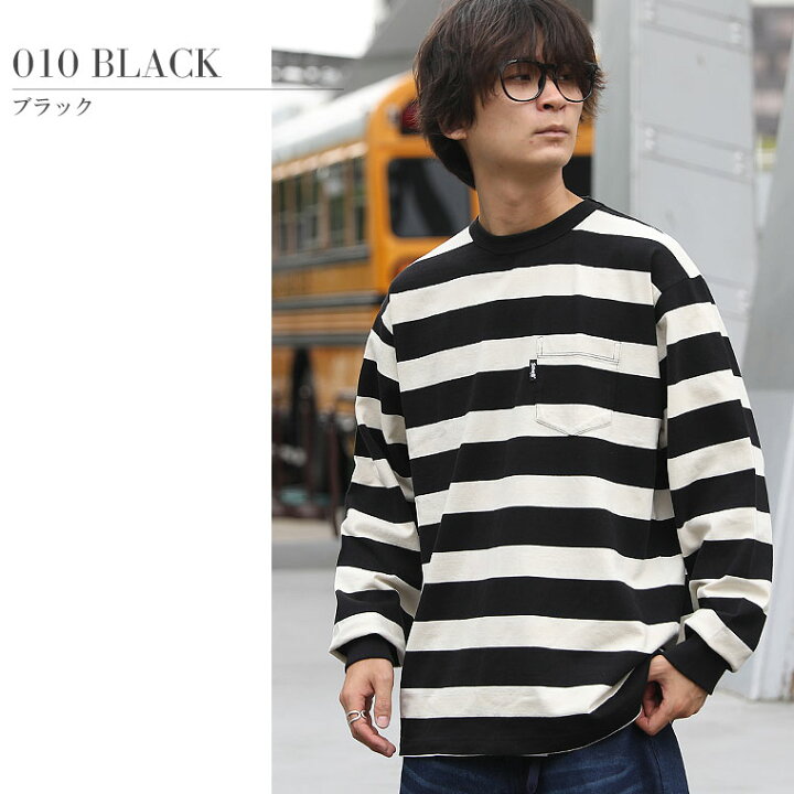 楽天市場】【ポイント10倍】Schott ショット WIDE BORDER POCKET T 