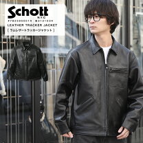 楽天市場】schott ラムレザーの通販