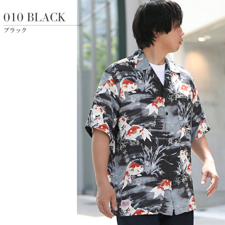 楽天市場】【ポイント10倍】Schott ショット パイナップルジュース PJ 