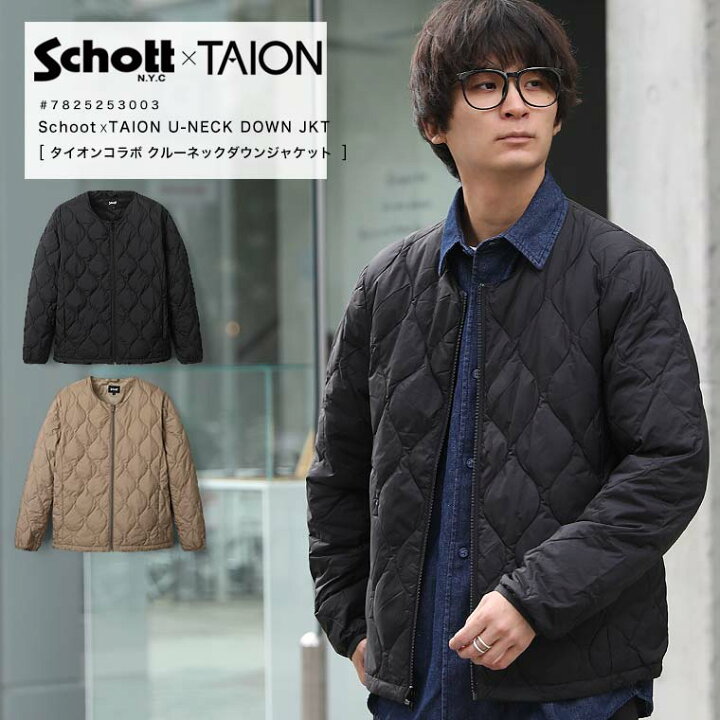 楽天市場】【ポイント10倍】Schott ショット タイオン TAION INNER 