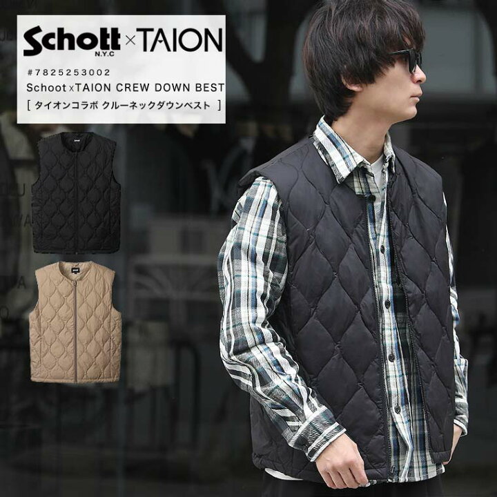 楽天市場】【ポイント10倍】Schott ショット タイオン TAION INNER 