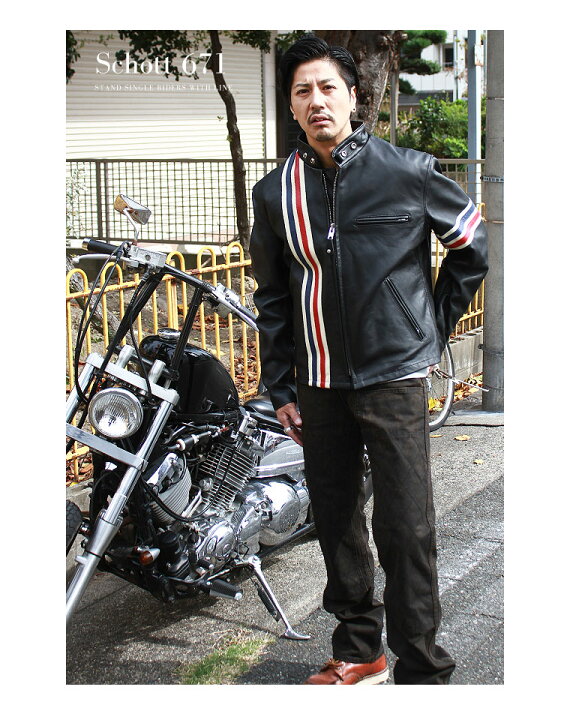 楽天市場】Schott ショット ライン入りシングルライダース 671 【USA  