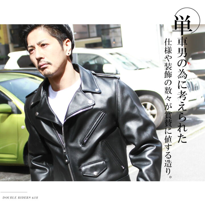楽天市場】Schott ショット ダブルライダース 618 SCHOTT 本革【USA 