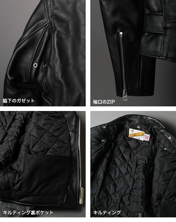 楽天市場】Schott ショット ダブルライダース 618 SCHOTT 本革【USA 