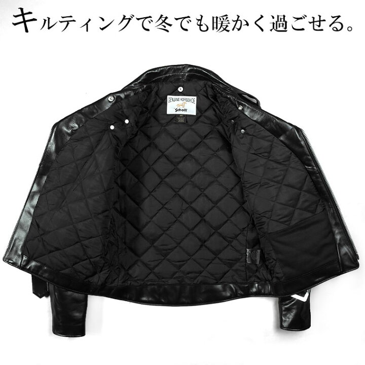 楽天市場】Schott ショット ダブルライダース 618HH 馬革 SCHOTT 本革 