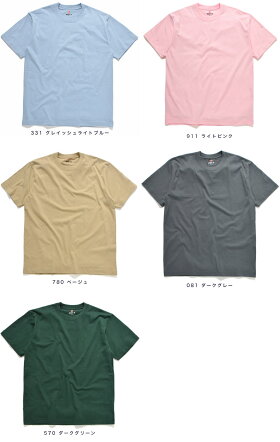【無条件20%OFFクーポン対象】【送料無料】HANESBEEFY-Tヘインズビーフィーメンズ無地TシャツヘビーウエイトTシャツパックTTシャツ半袖Tシャツ無地H5180【ラッキーシール対応】