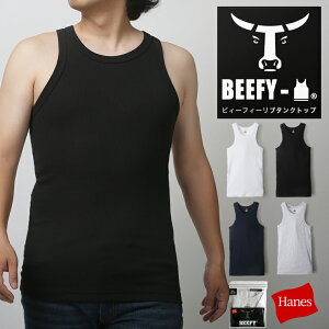 �y1������g����20��OFF�N�[�|���z�y���������zHANES BEEFY-T �w�C���Y �r�[�t�B�[ �����Y �e���R ���u �^���N�g�b�v �C���i�[ ���n T�V���c ���u ���� �X�g���b�` �C���i�[ HM3-R102 ��ԁy�ԕi�E��