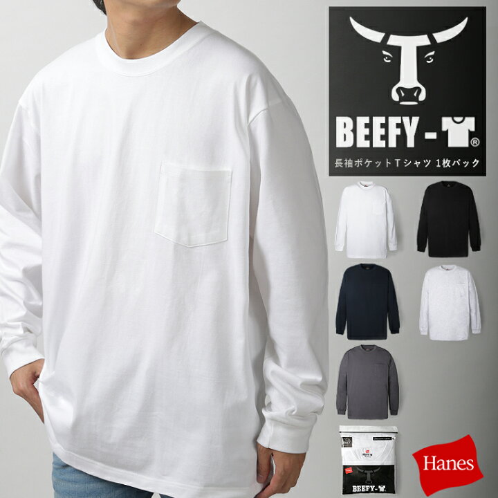楽天市場】【1枚から使える20％OFFクーポン】【送料無料】HANES BEEFY 