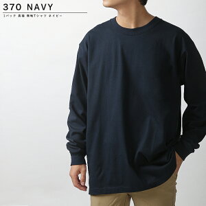 y1g20OFFN[|zyzHANES BEEFY-T wCY r[tB[ Y n TVc wr[EGCg TVc pbNT OX[u TVc T TVc H5186yԕiE