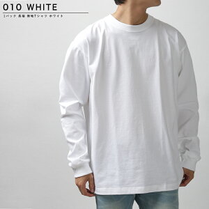 �y1������g����20��OFF�N�[�|���z�y���������zHANES BEEFY-T �w�C���Y �r�[�t�B�[ �����Y ���n T�V���c �w�r�[�E�G�C�g T�V���c �p�b�NT �����O�X���[�u T�V���c ����T ����T�V���c H5186 HM4-D001�y��