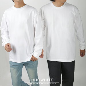 �y1������g����20��OFF�N�[�|���z�y���������zHANES BEEFY-T �w�C���Y �r�[�t�B�[ �����Y ���n T�V���c �w�r�[�E�G�C�g T�V���c �p�b�NT T�V���c ����T�V���c ���n H5186-2�y�ԕi�E�����s�z