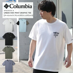 Columbia �R�����r�A T�V���c URABAN HIKE TEE �A�[�o���n�C�N����T�V���c �v�����g �v�����g �o�R �n�C�L���O �L�����v �t�F�X �� �I���j�E�B�b�N �I���j�V�F�C�h PG3033 2026 SS �V��y�ԕi�E�����s��