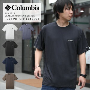 Columbia �R�����r�A T�V���c ���C�N�A���[�w�b�h �V���[�g�X���[�u T�V���c �I���j�t���[�Y�[�� �I���j�V�F�C�h �����Y ���f�B�[�X �⊴ ���� �z�� ���� ���O���΍� UPF50 �A�E�g�h�A �L�����v 