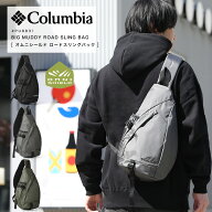 Columbia コロンビア アウトドア ロードスリングバッグ ボディバッグ 肩掛け ショルダーバッグ メンズ レ…