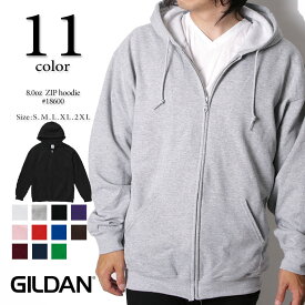 まとめ割りキャンペーン限定 最大20％OFFクーポン GILDAN ギルダン8.0oz U.Sフィット フルジップ スウェットパーカー 18600【返品・交換不可】