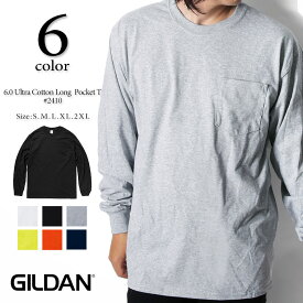 GILDAN ギルダン Ultra Cotton 6.0oz ポケット付き長袖Tシャツ 2410