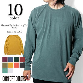 まとめ割りキャンペーン限定 最大20％OFFクーポン COMFORT COLORS コンフォートカラーズ 6014 6.1oz リングスパン ガーメントダイ Tシャツ 後染め ピグメント【返品・交換不可】