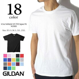 GILDAN ギルダン 4.5oz ジャパンフィット コットンTシャツ 63000