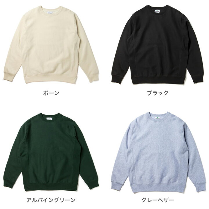 楽天市場】INDEPENDENT インデペンデント 13.5オンス ヘビーウェイト 