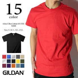 GILDAN ギルダン 6ozウルトラコットンTシャツ 2000