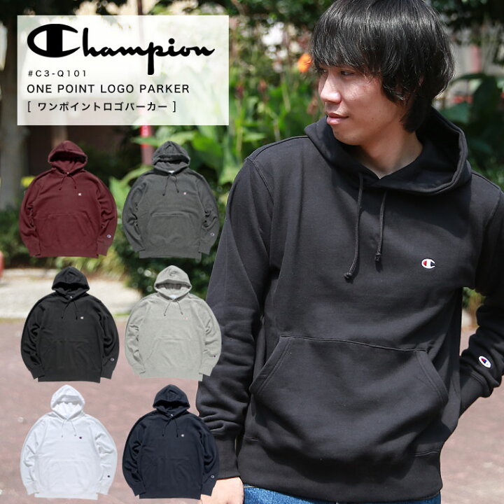 楽天市場 Champion チャンピオン パーカー スウェット ワンポイント ロゴパーカー C3 C118 C3 Q101 チャンピオンパーカー 皮ジャン皮パンのラックス Lax