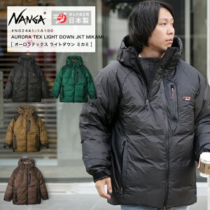 NANGA iK _EWPbg AURORA TEX LIGHT DOWN JACKET MIKAMI I[ebNXCg _EWPbg ~J~ Y h  AURORA-TEX I[ebNX { Y 2025N AW V VFyԕi