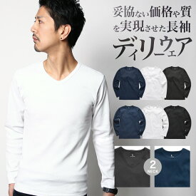 【2枚目半額クーポン】Tシャツ メンズ 服 メンズ tシャツ 無地 Tシャツ 長袖 クルーネック vネック メンズ 無地Tシャツ カットソー 長袖Tシャツ LAX-03