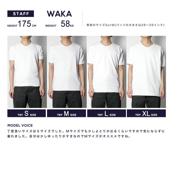 楽天市場】春服SALE限定 20％OFFクーポン Tシャツ メンズ 夏服 メンズ  