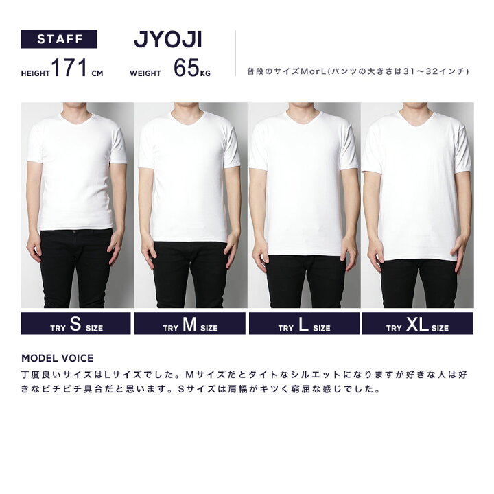 楽天市場】【2枚目半額クーポン】Tシャツ メンズ 夏服 メンズ tシャツ 