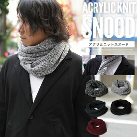 楽天市場 フォーマル 柄タータンチェック ネックウォーマー スヌード マフラー スカーフ バッグ 小物 ブランド雑貨の通販