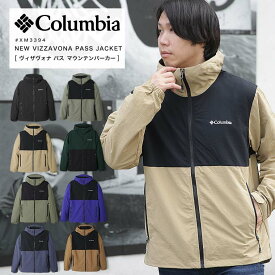 週末限定 無条件10％OFFクーポン配布中 Columbia コロンビア ヴィザヴォナパスジャケット マウンテンパーカー ウインドブレーカー アウトドア アウター マンパ オムニシールド オムニシェイド 新色 新色追加 春物 ライトアウター XM3394 2024 SS 新作【返品・交換不可】