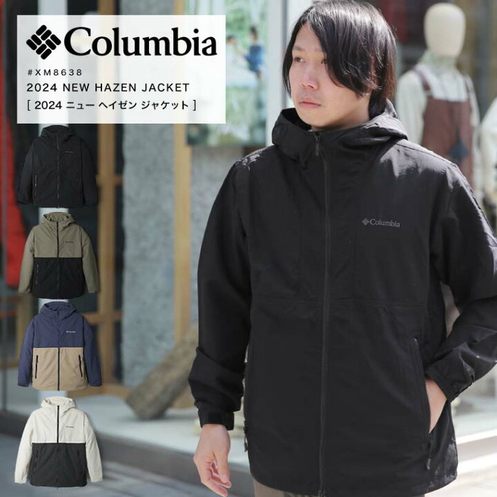 楽天市場】【最大22％OFFクーポン☆ブラックフライデー】Columbia 