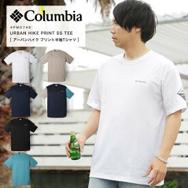 Columbia コロンビア Tシャツ カットソー URABAN HIKE TEE アーバンハイク 半袖Tシャツ PM0746 PM0746-A 2024 SS 新作【返品・交換不可】