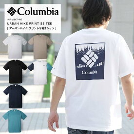Columbia コロンビア Tシャツ URABAN HIKE TEE アーバンハイク半袖Tシャツ PM0746 PM0746-B 2024 SS 新作【返品・交換不可】