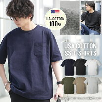 楽天市場】usaコットン ポケットtシャツの通販