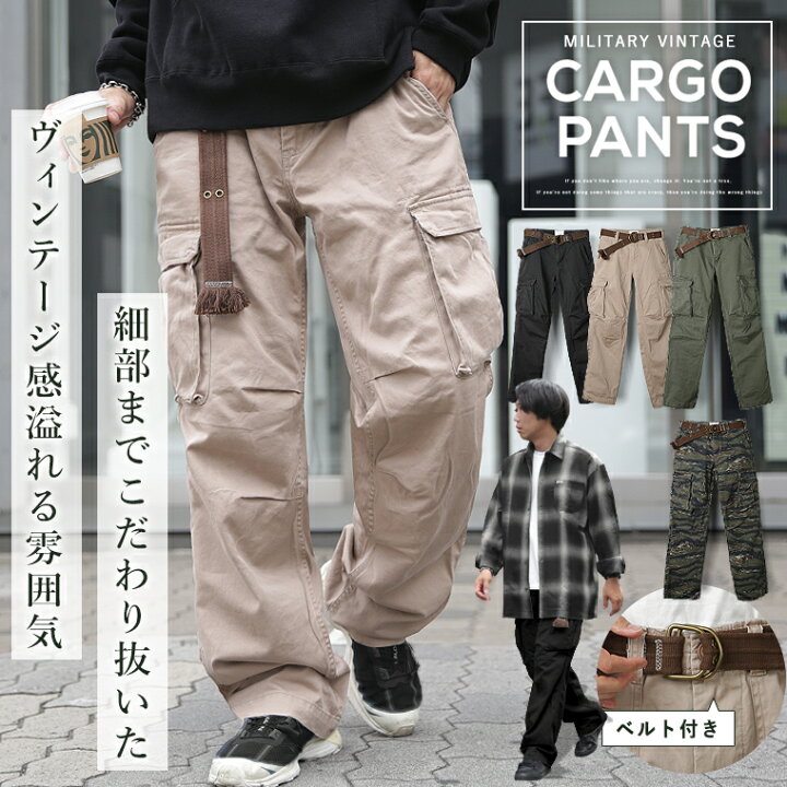 楽天市場】ベルト付き カーゴパンツ ツイル ユーズドダメージ加工 