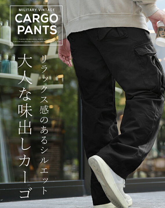 楽天市場】ベルト付き カーゴパンツ ツイル ユーズドダメージ加工 