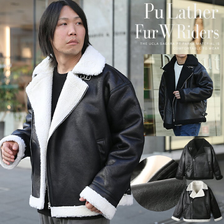 ボア付きブラックレザージャケット MURUA 楽天市場】PUレザー ファー 