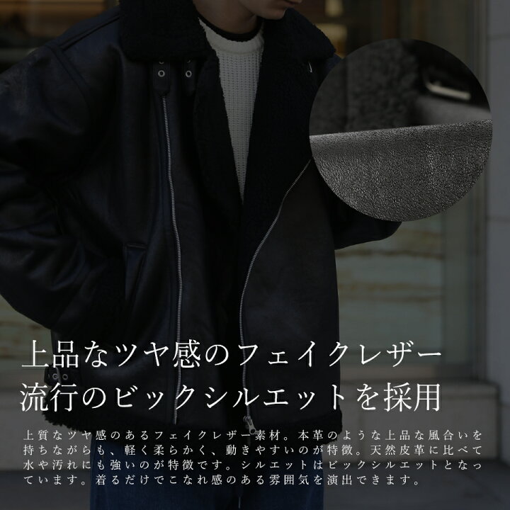 楽天市場】PUレザー ファー ダブルライダース PUライダース ブルゾン 
