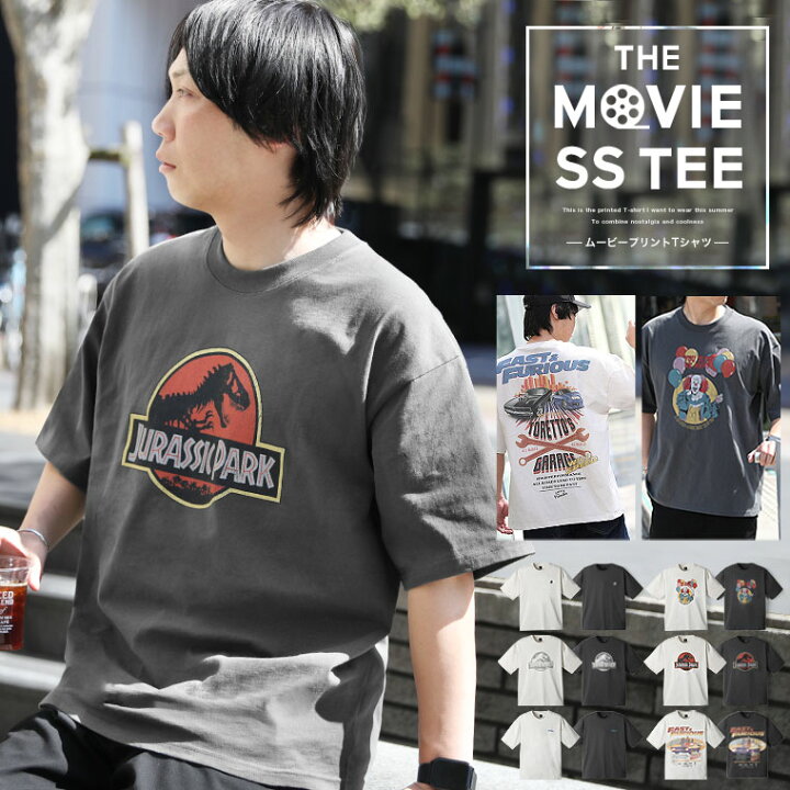 楽天市場】ムービー プリント Tシャツ メンズ Tシャツ ヴィンテージ 
